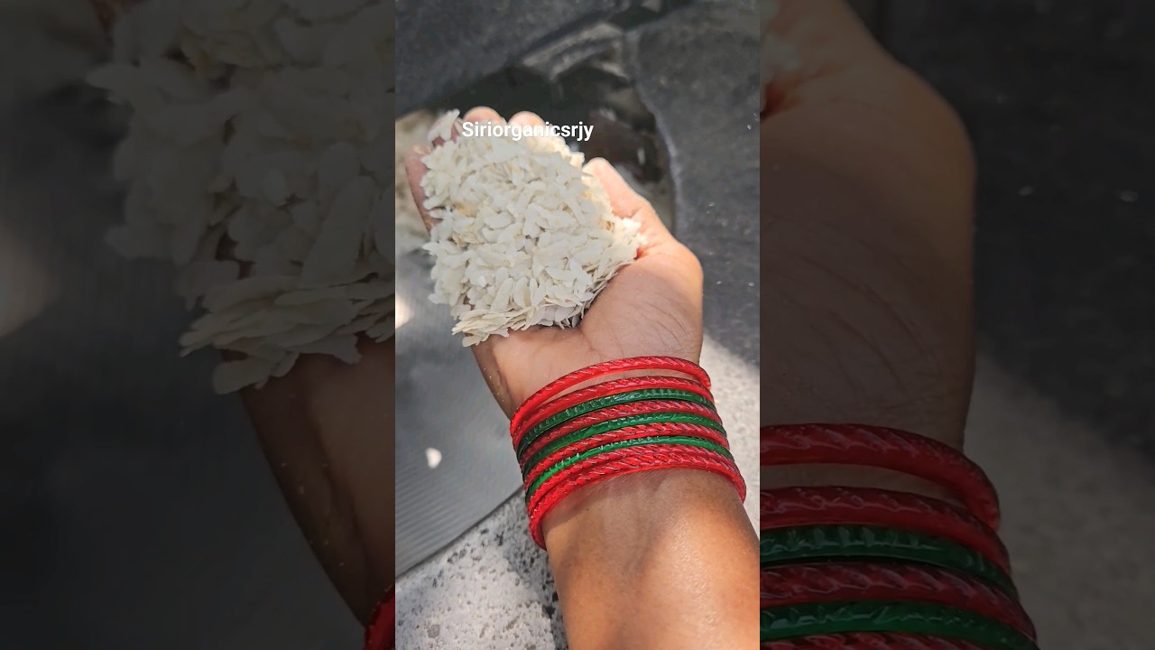 flattened rice making #atukulu అటుకులు ఎలా తయారు చేస్తారో తెలుసా