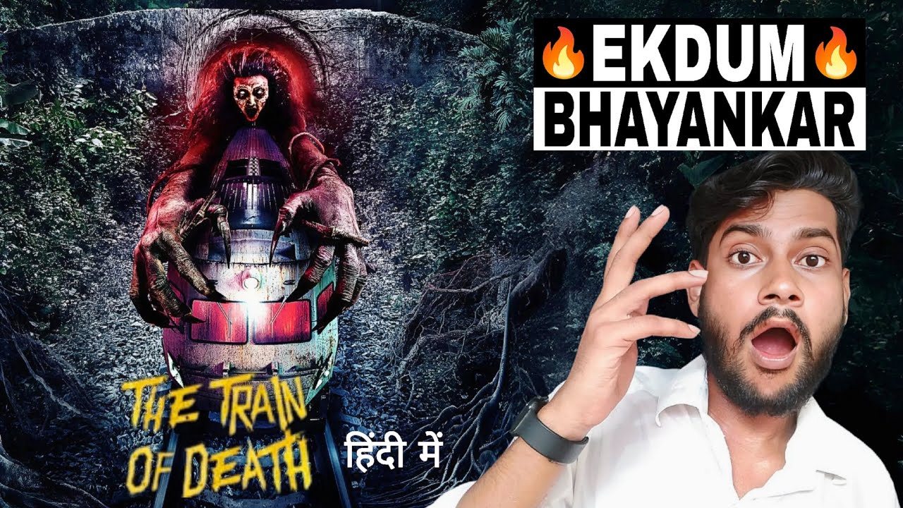 The Train Of Death Movie Review | The Moj 