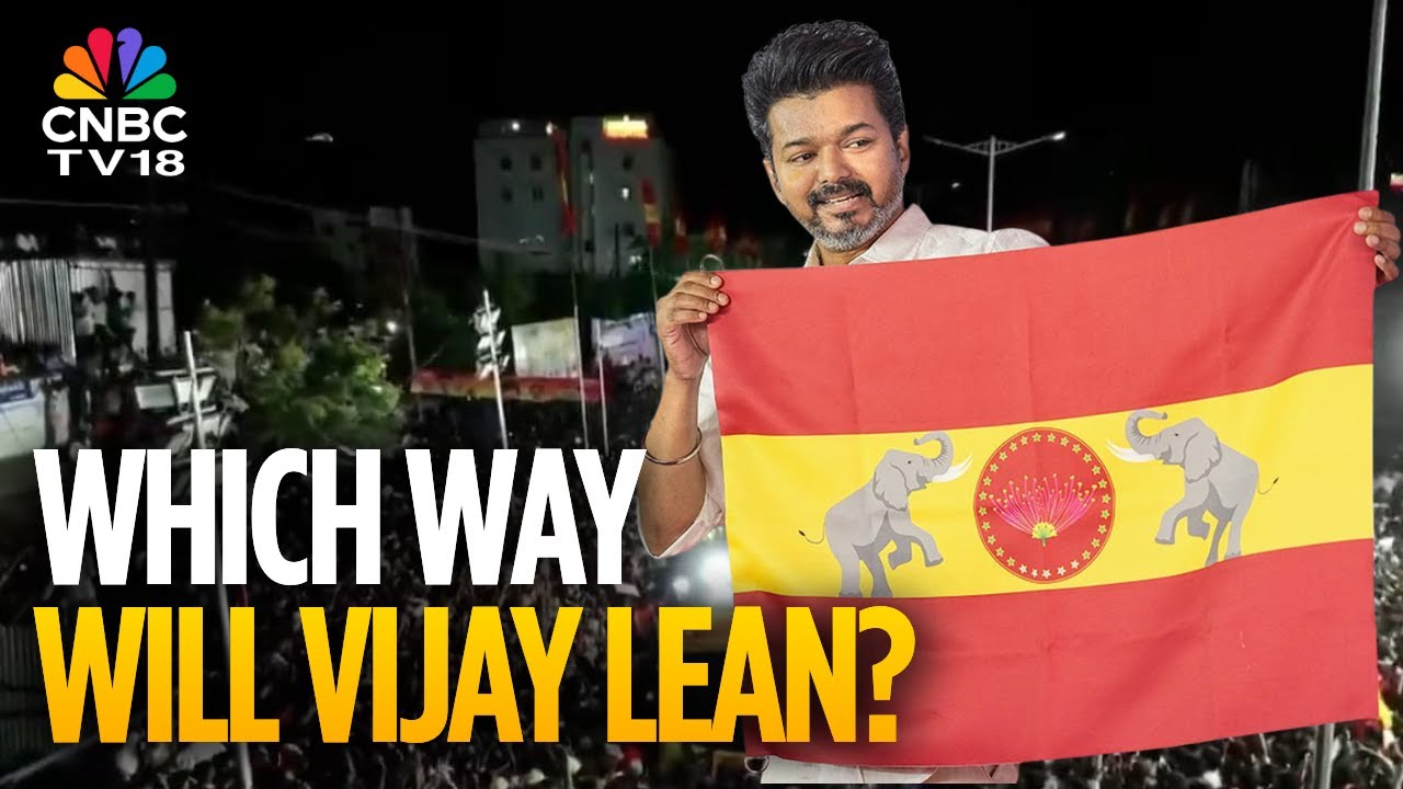 Tamil Nadu Politics Heats Up Ahead Of Elections: CBI Questions Vijay | TVK VS DMK