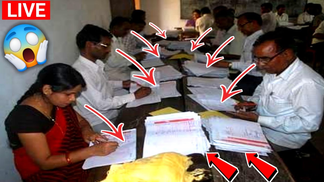 बोर्ड परीक्षा 2025 में Copy कैसे Check होगी ? 2025 Board Exam me copy kaise check hogi