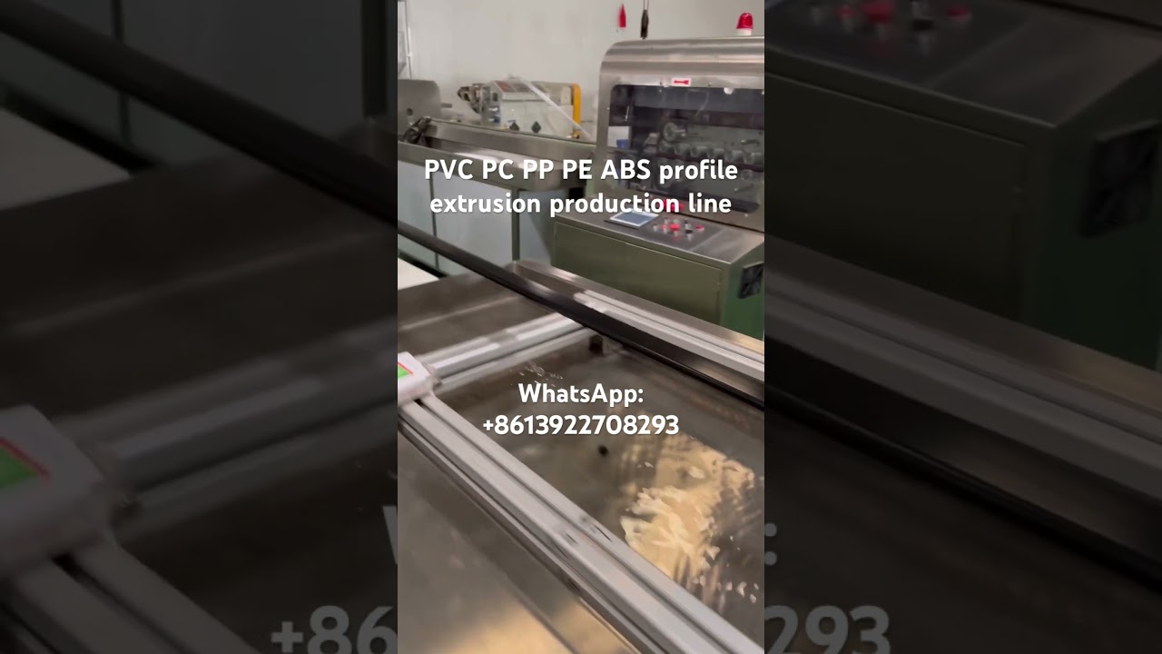 PVC PC PP PE ABS profile extrusion production line #extruder #machine