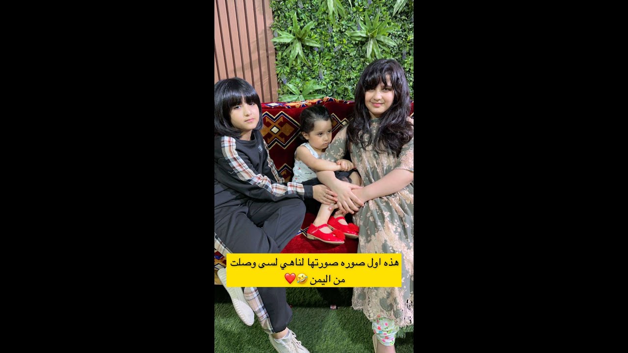 اول ظهور لناهي في السناب شات من يومها عصبية لا يفوتكم ضحك مش طبيعي 🤣🤣😭 - يوميات ناهي