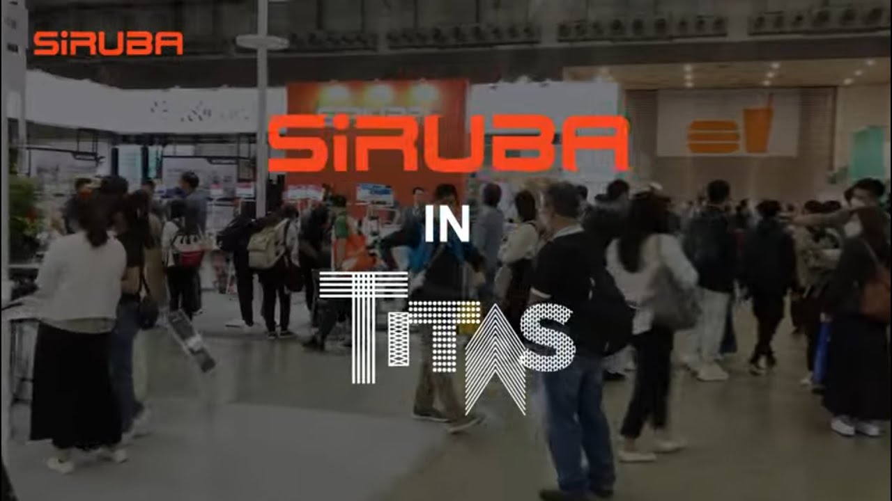 SiRUBA in Taipei Innovative Textile Application Show (TITAS) 2022