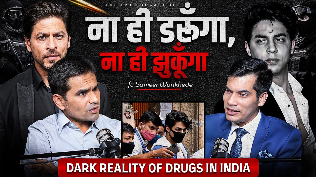 Sameer Wankhede Unfiltered: NCB, Controversies & Courage | Exclusive Podcast | The SKT Podcast