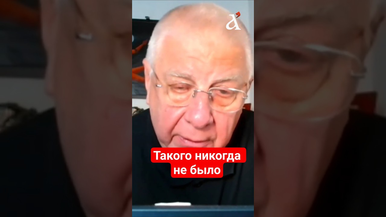 💥Всё СЕРЬЕЗНО ИЗМЕНИЛОСЬ! ФЕДОРОВ: в России прилетает КАЖДУЮ НОЧЬ!