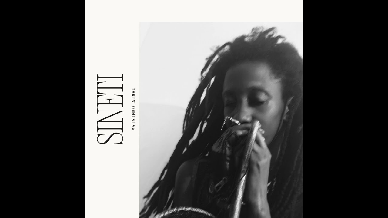 Sineti - Msisimko Ajabu