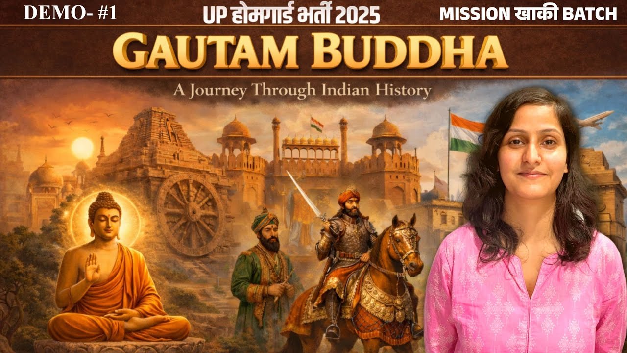 UP Home Guard Bharti 2025 |  Buddhism | History Class 2025 | By Pragya mam