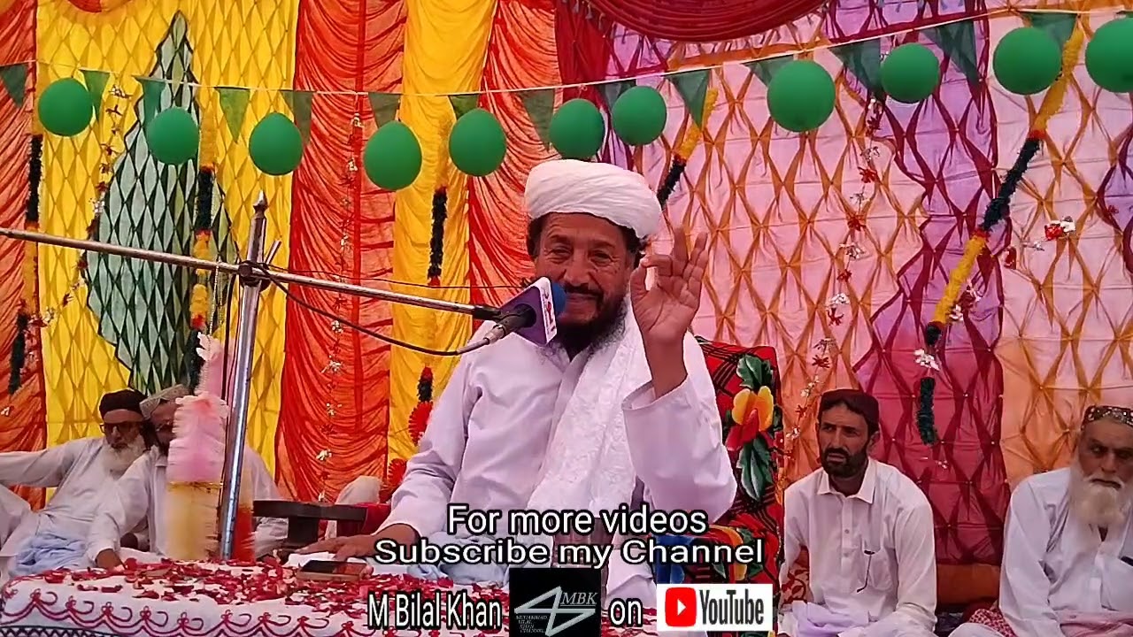 IHSAN ULLAH HASEEN Sahib in wanda Lohani 2025 ( Part 1)