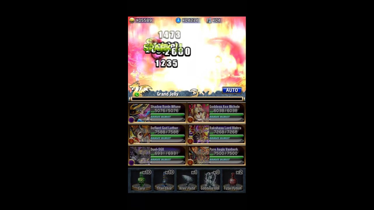 [Brave Frontier] Revenge is sweet