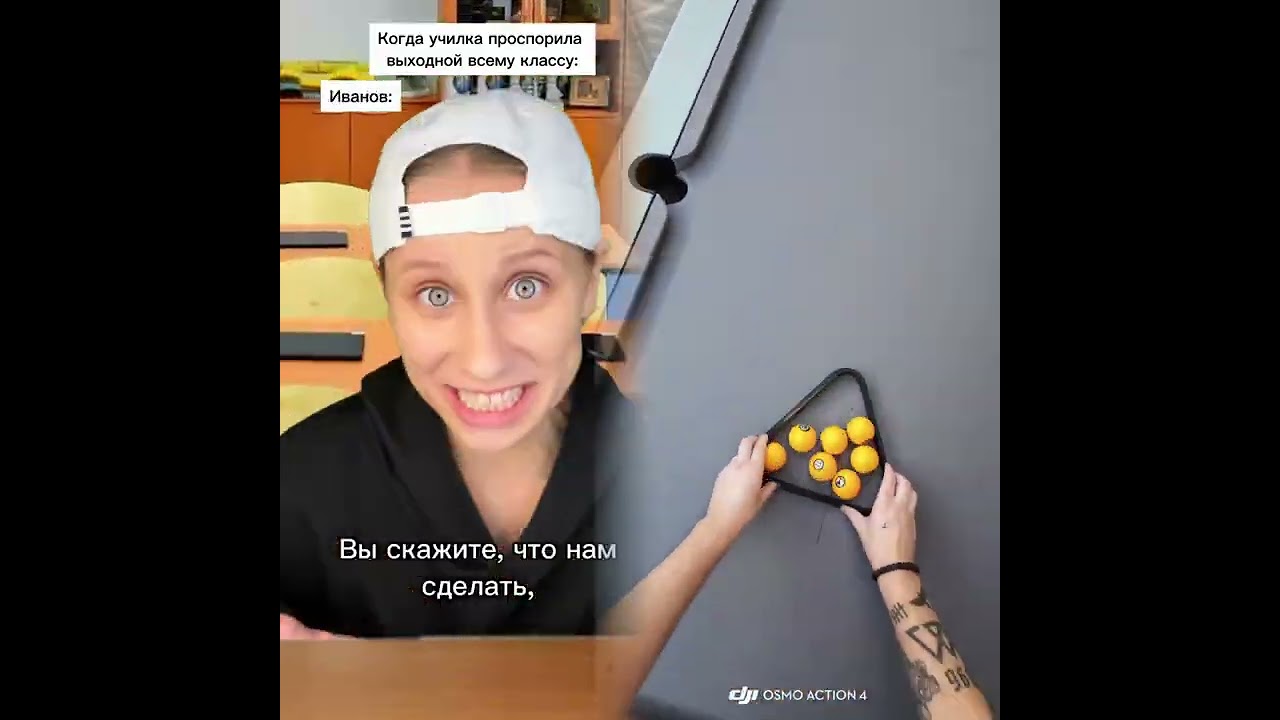 🤣👌👌👌2025 pov Must-Watch Crazy Clips Compilation #humor #fypシ #pov #fyp #foryou 😍😜