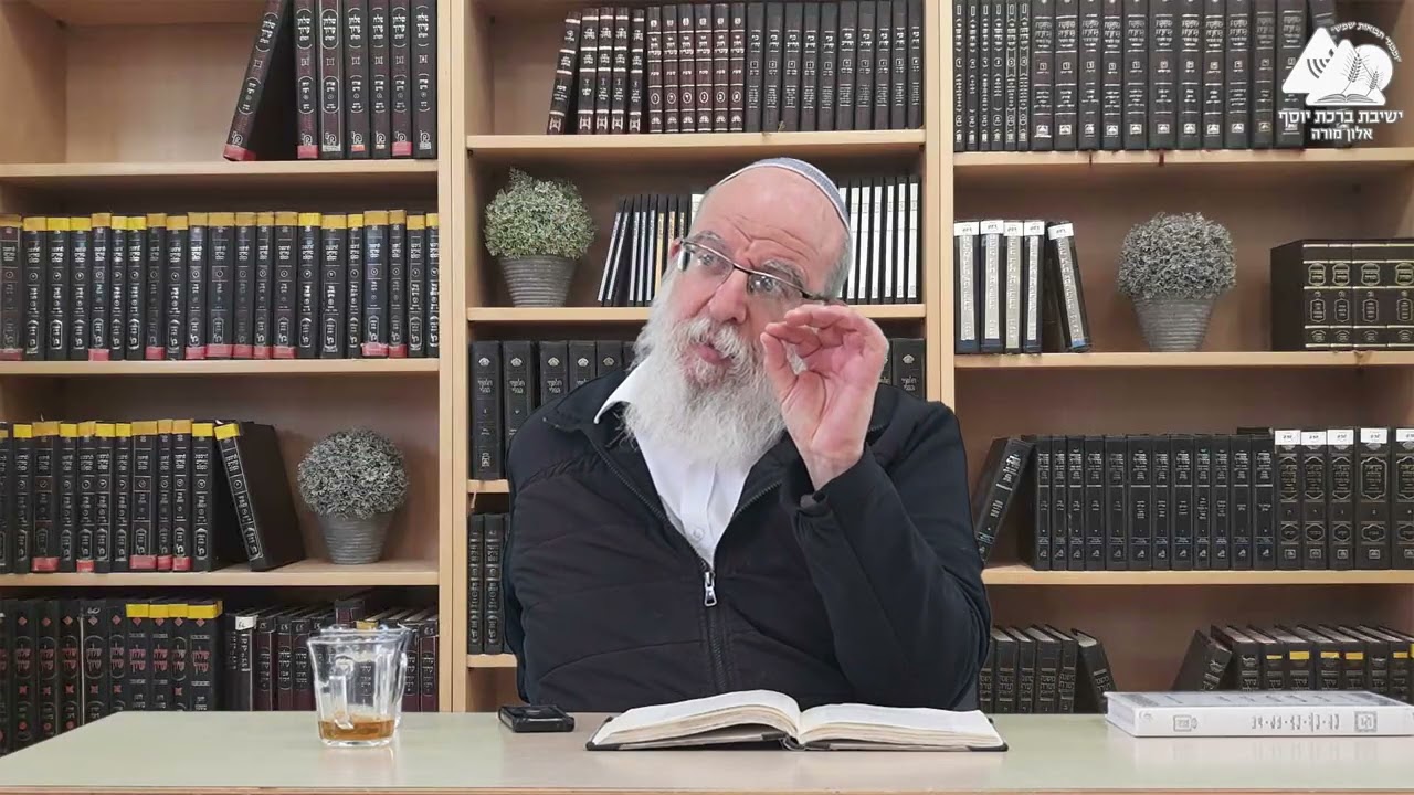 הנגלה והנסתר בארץ ישראל - הרב אליעזר קשתיאל - אורות התחיה פסקה נה' - 57