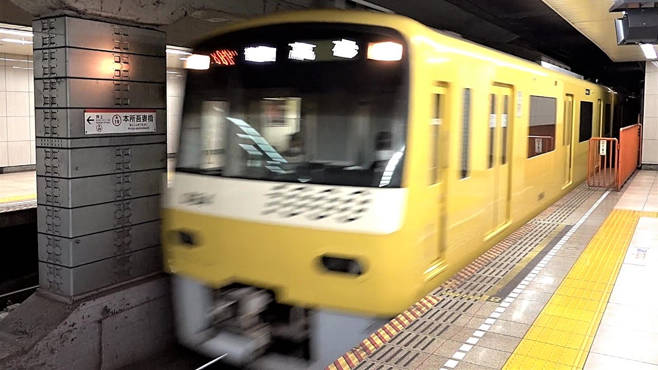 都営地下鉄浅草線/本所吾妻橋駅2番線 押上方面ホーム最後方　休日昼間の到着･発車･通過の様子･VVVFインバーター音･通過接近放送･警笛【2160p60】 2021/11/28・13：13～14：34