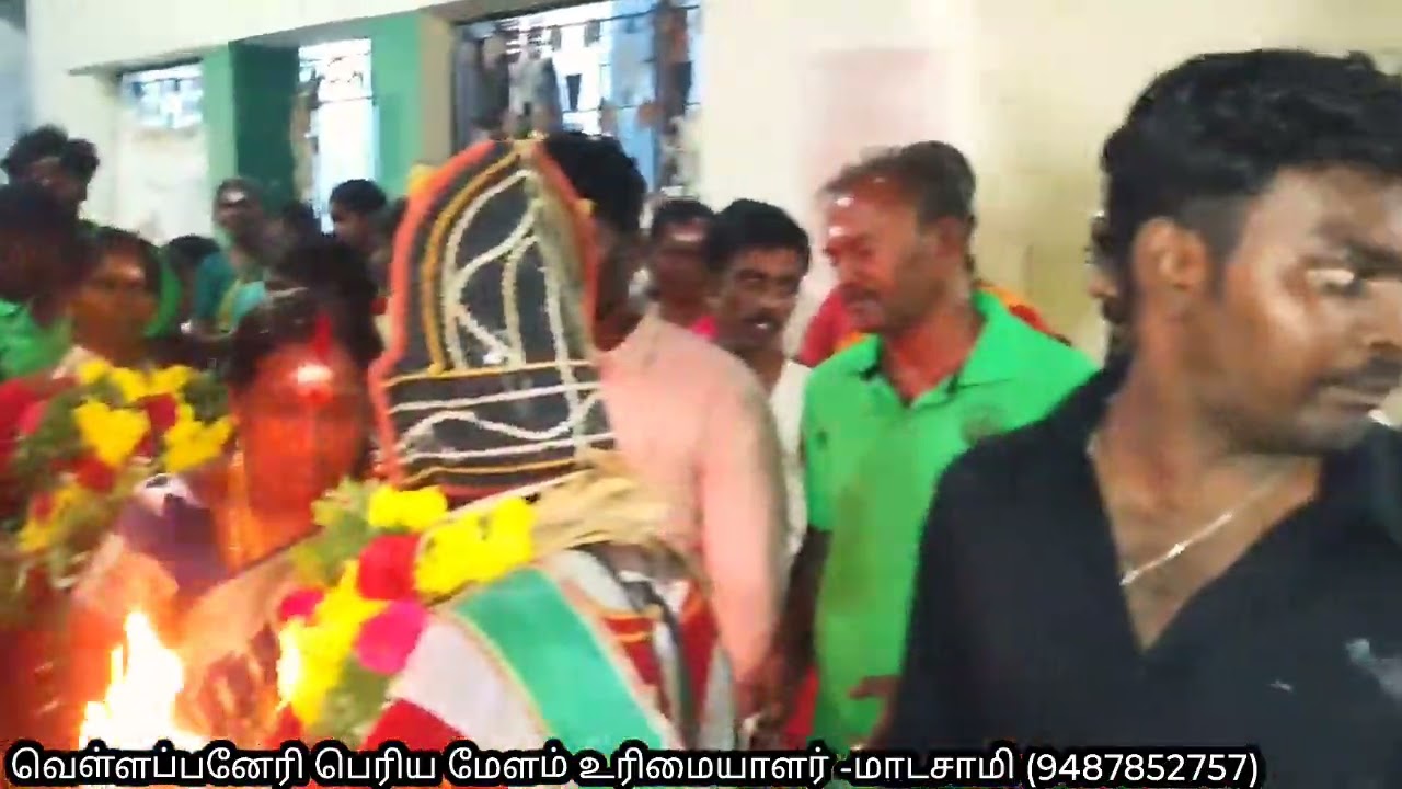 மூப்பன்பட்டி அருள்மிகு சுடலை மாடசாமி கோவில் கொடைவிழா. 2025.
