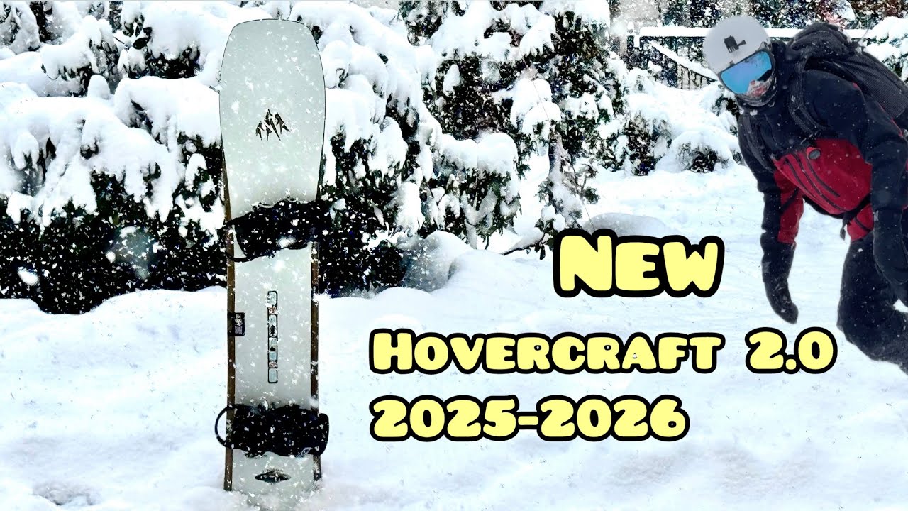 Hovercraft 2.0 ОБКАТКА и главное изменение для меня в сезоне 25-26