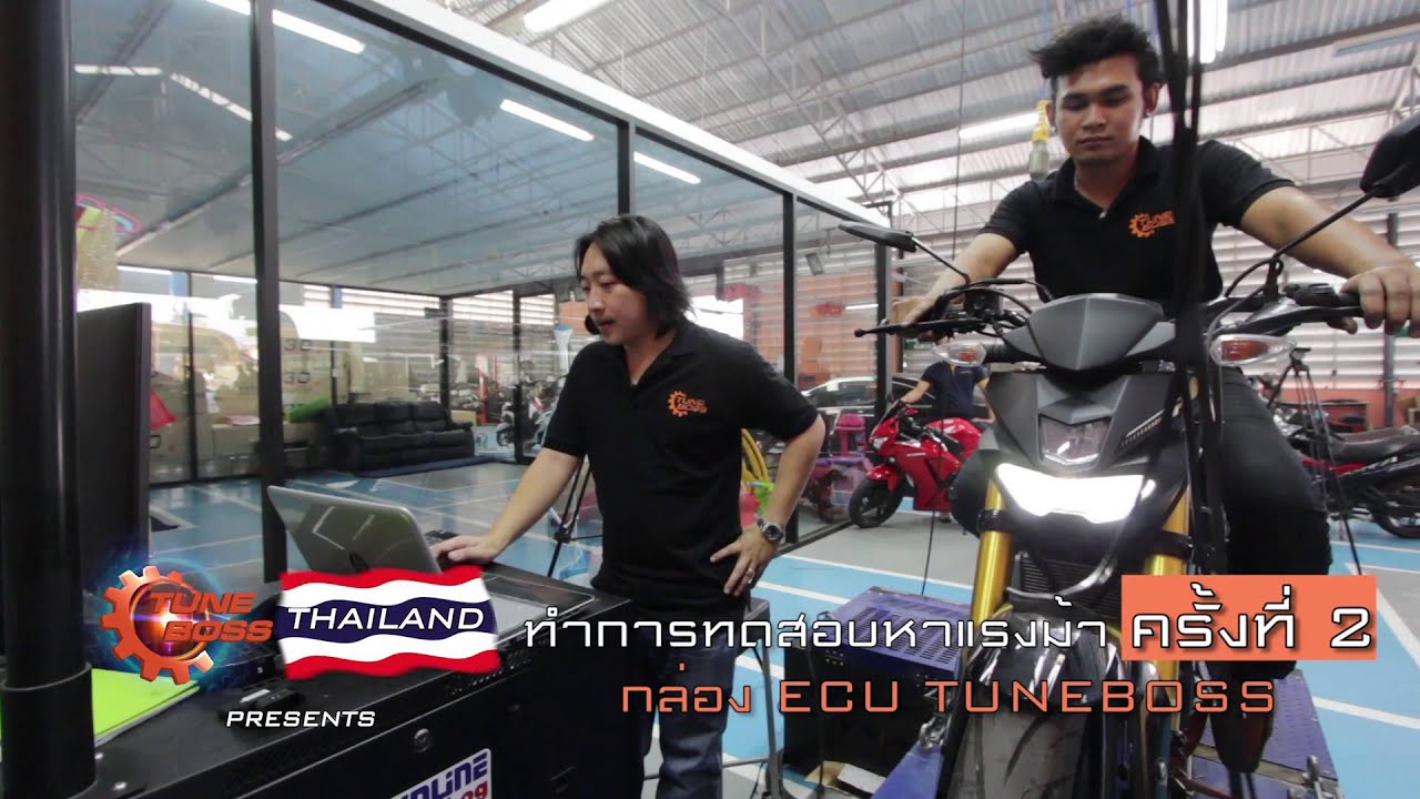 Yamaha M-SLAZ อัพลูกสูบ ใส่กล่อง Tune Boss วิ่ง 199 กม./ชม. บนไดโน่