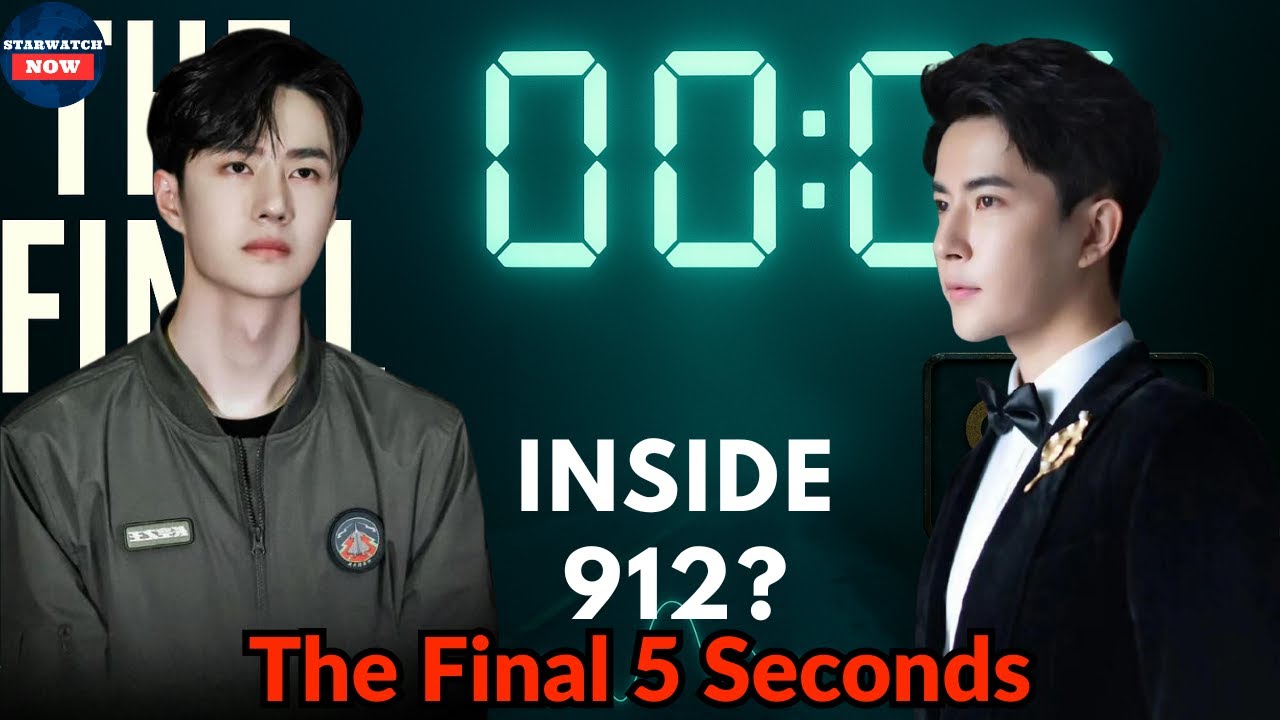 The Final Five Seconds: Does “912” Link Wang Yibo and Yu Menglong?