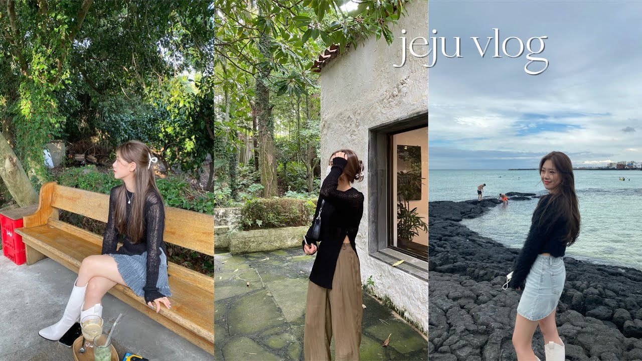 𝐉𝐞𝐣𝐮 𝐕𝐥𝐨𝐠 𝕨𝕚𝕥𝕙 𝕠𝕠𝕥𝕕 🏝2박 3일 제주여행 브이로그 | 가고보니 다 예쁘더라❤