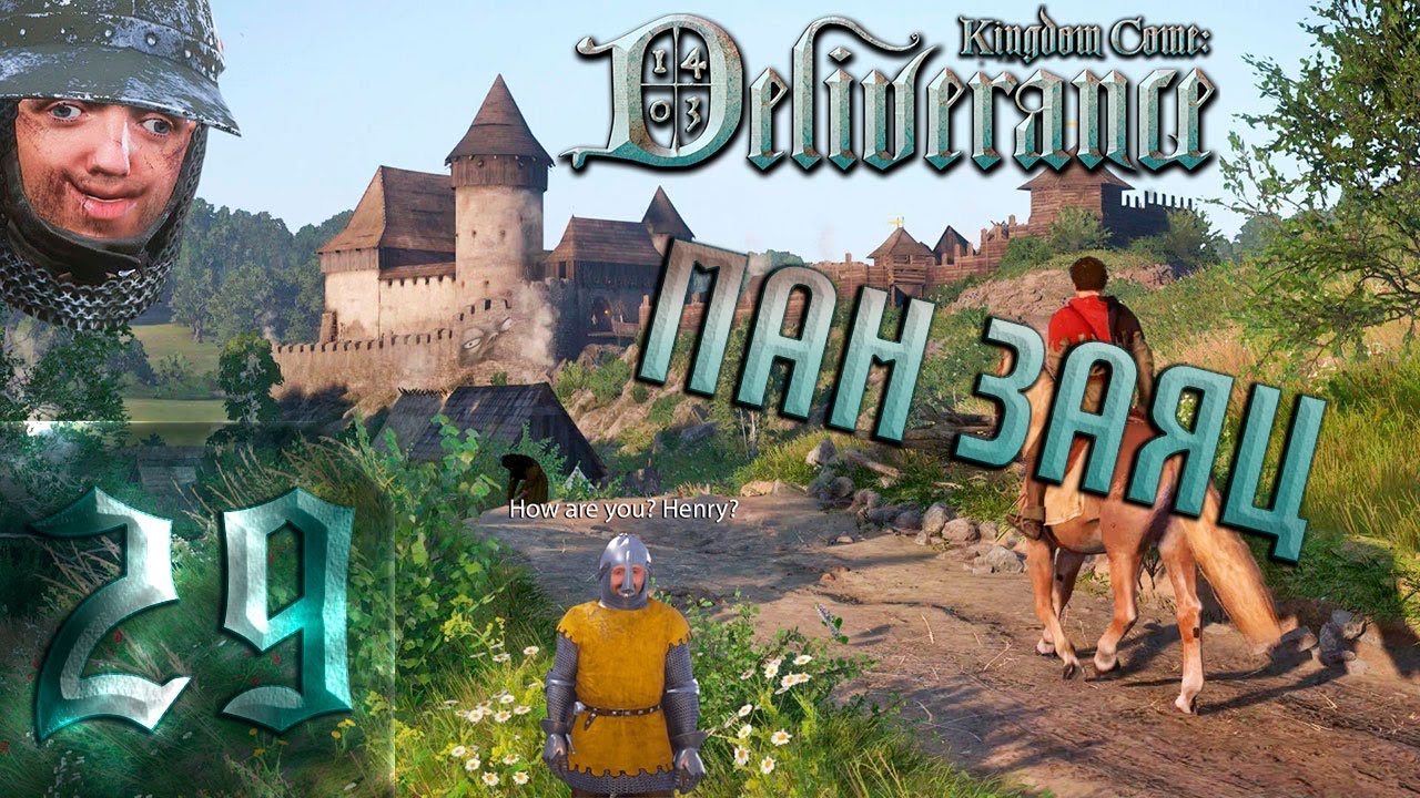 🔴Пан Заяц | Kingdom Come: Deliverance | Прохождение ➤ 29