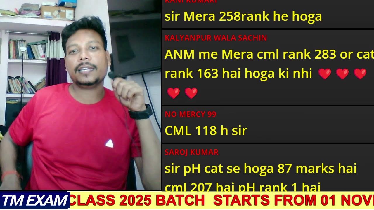 Jharkhand ANM/GNM BSc Nursing Live Talk| #ANM Cut off Marks 2024 #GNM Cut off Marks 2024