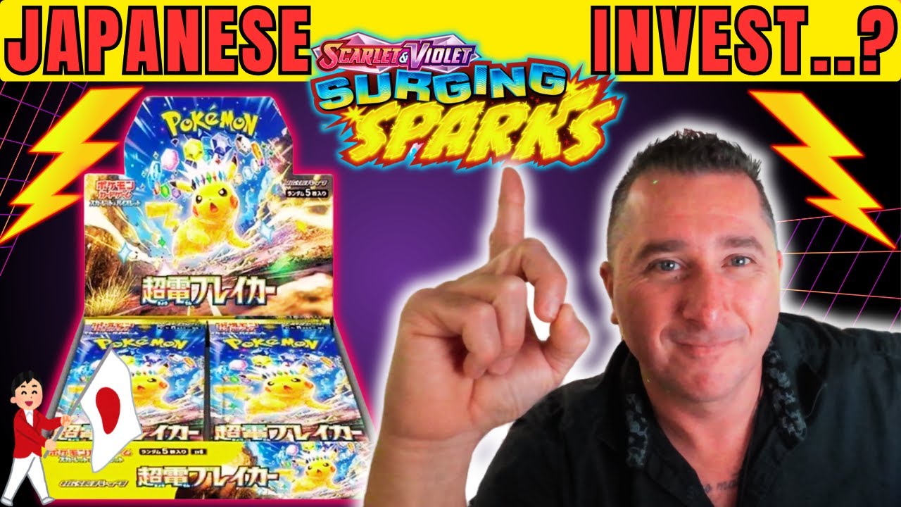 Japanese SURGING SPARKS 10 Most Expensive POKEMON cards, (Super Electric Breaker).