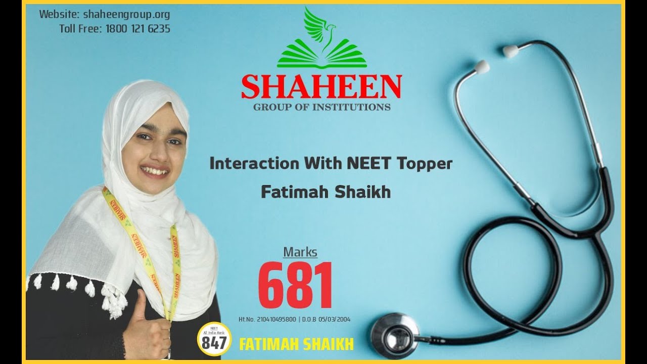 Interaction With NEET Topper Fatimah Shaikh | NEET Topper 2021 | Shaheen Bidar | NEET Topper Talk