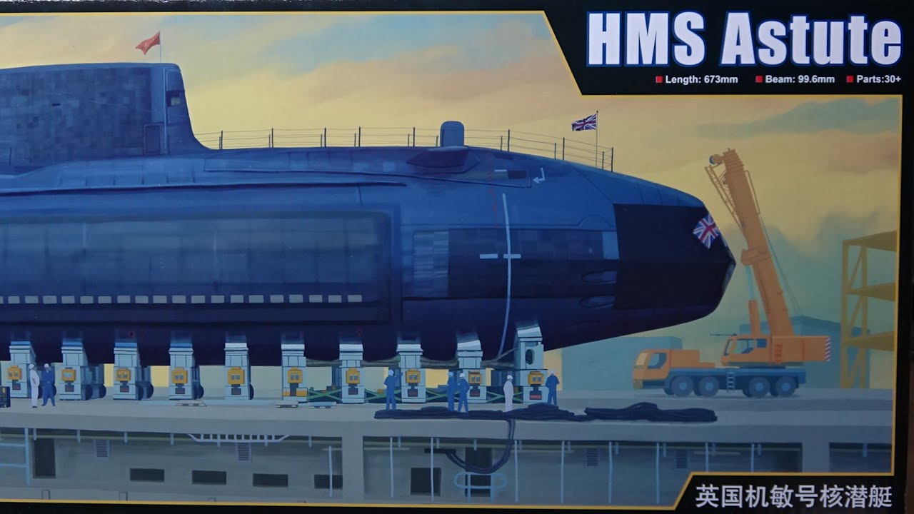 Модель HMS Astute 1 в масштабе 1/144, собранная в паре с Грегом Рейли.