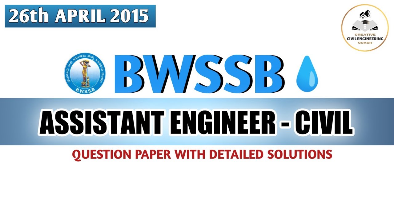 BWSSB Assistant Engineer Civil Question Paper Solutions | BWSSB Recruitment 2015 |