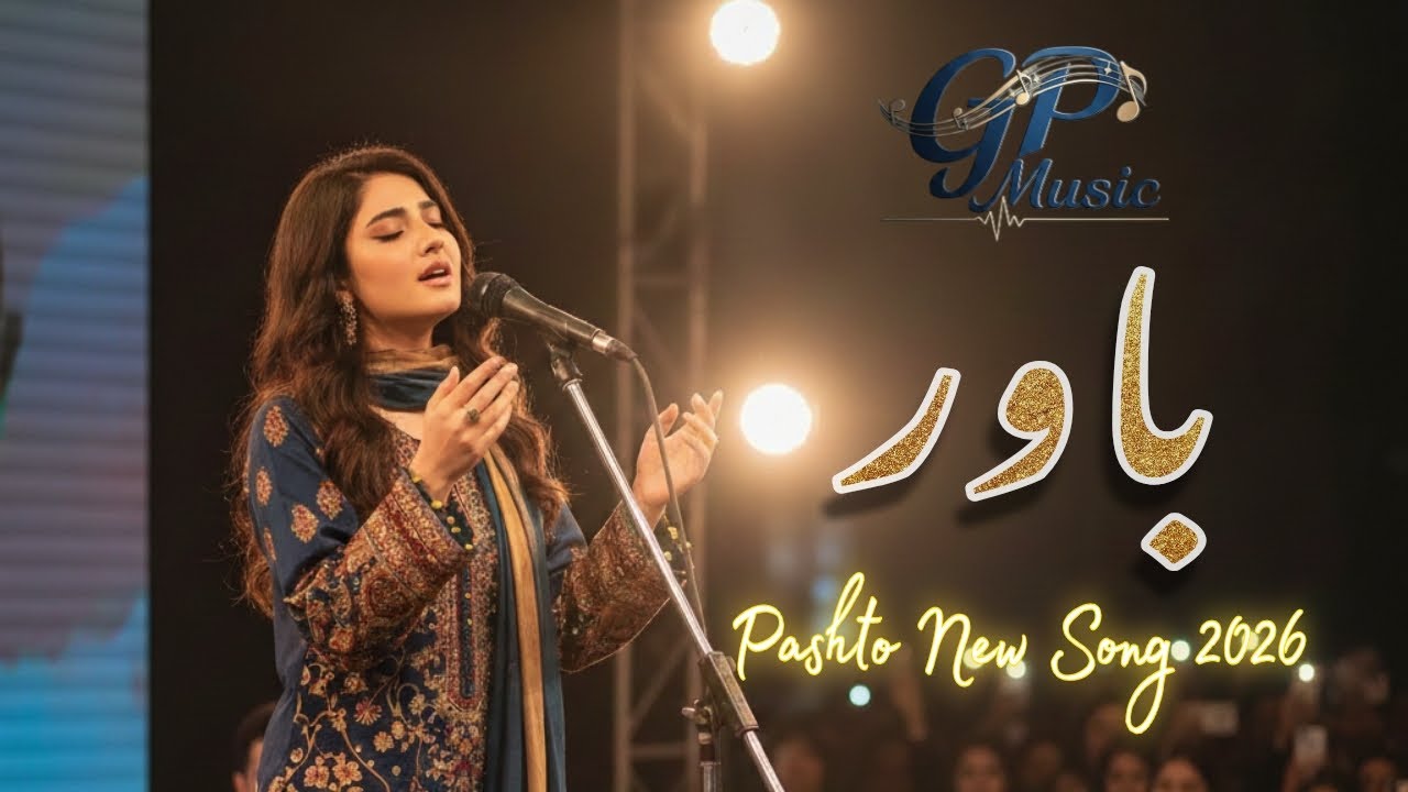 #newpashtosong