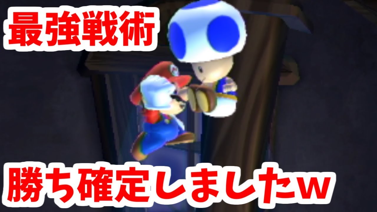 Super Mario Maker2  敵を殲滅するヒップドロップｗマリオメーカー2