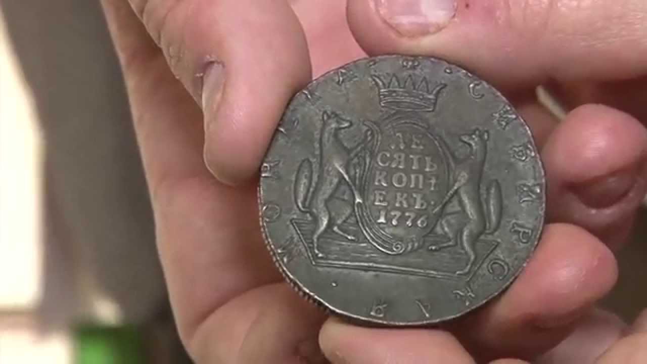 CoinWeek: Cool World Coins! CICF 2014.