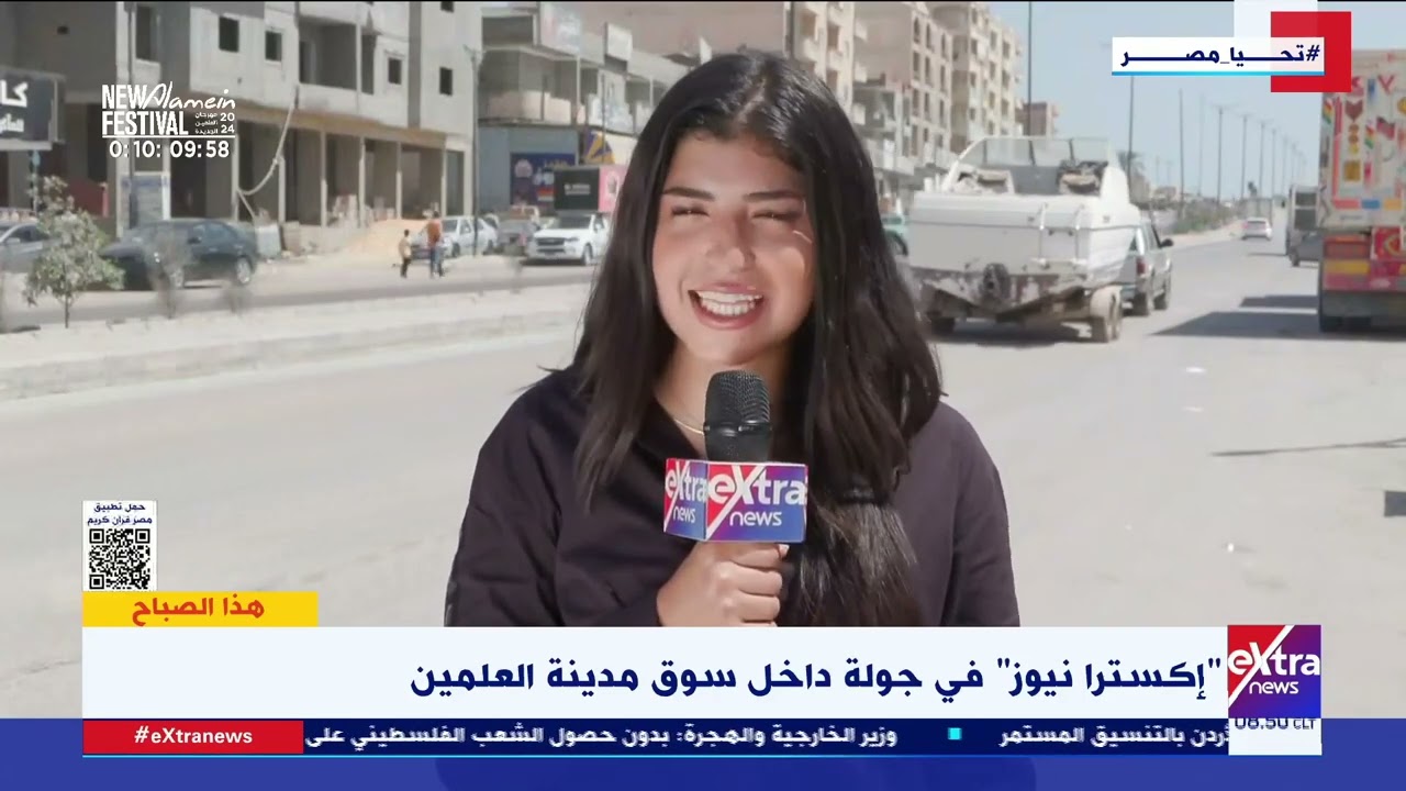 إكسترا نيوز في جولة داخل سوق مدينة العلمين