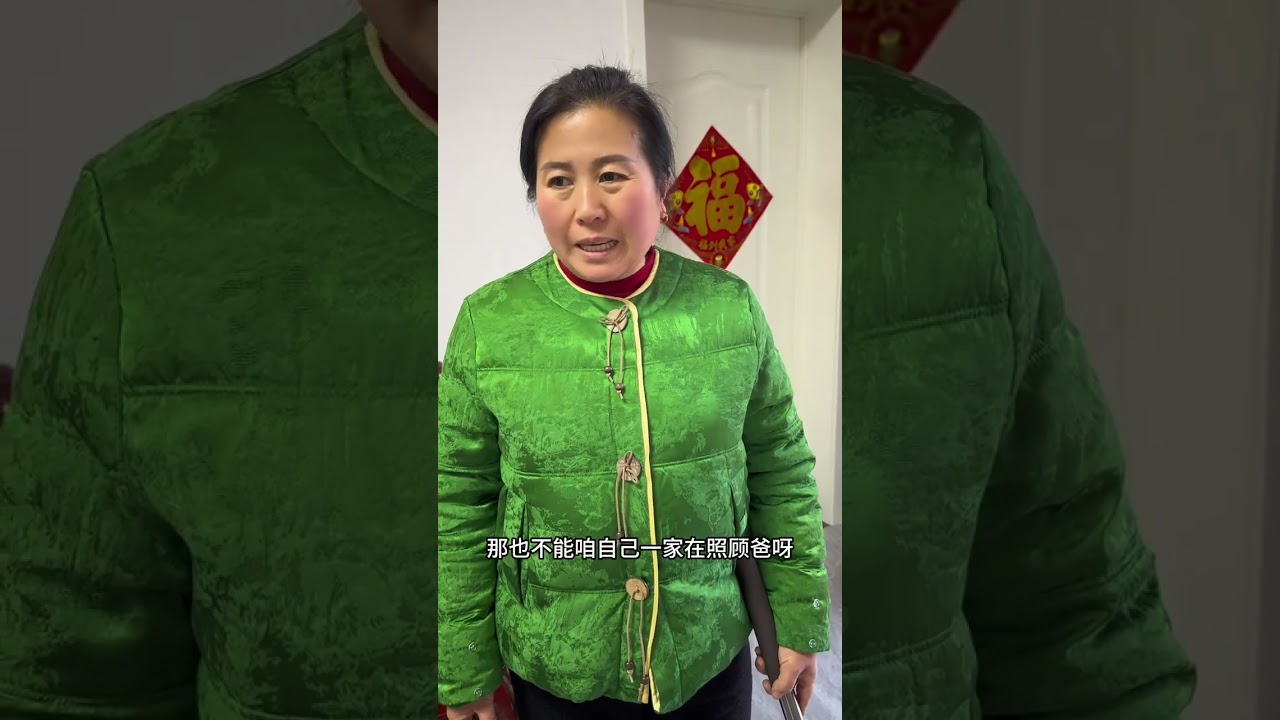 В раннем детстве мы тоже были обузой для родителей. Но в то время они никогда...