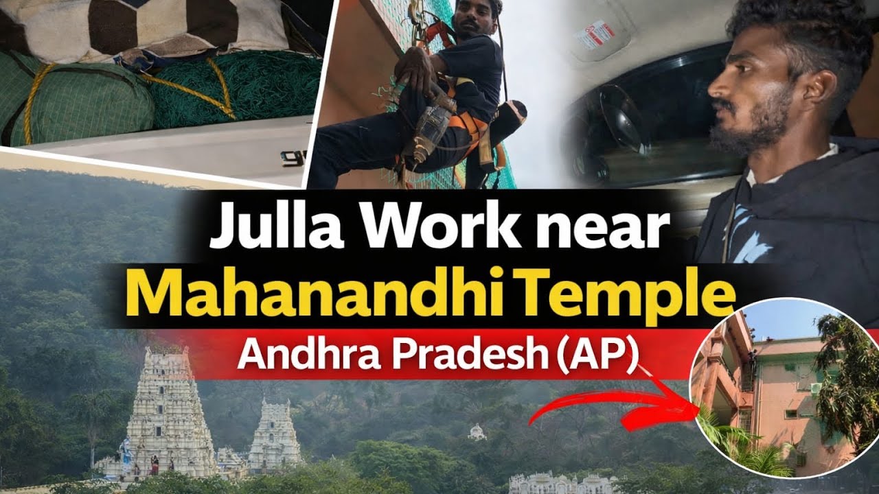 🥶Mahanandhi temple lo work 📈…………#new #nowpost #trendingnow #youtube #vlog #trendingnow 