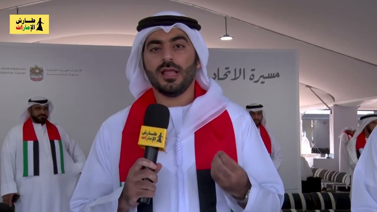 مشاركة قبيلة الشبلي في مسيرة القبائل ، مسيرة الاتحاد ، اليوم الوطني الامارات 53 ابوظبي 7-12-2024