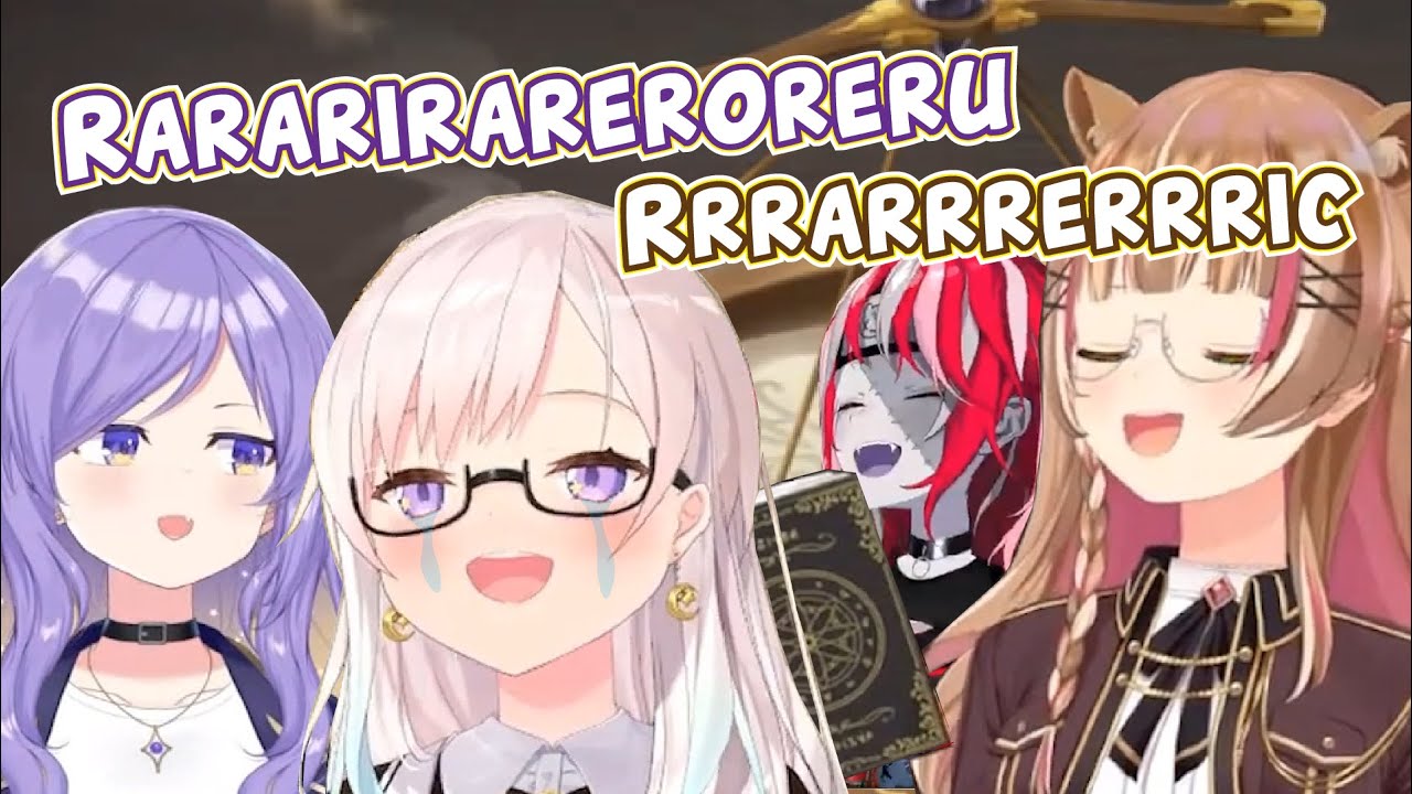 Iofi Kena Bully Risu & Moona Karena Rararirareroreru Rrrarrrerrric