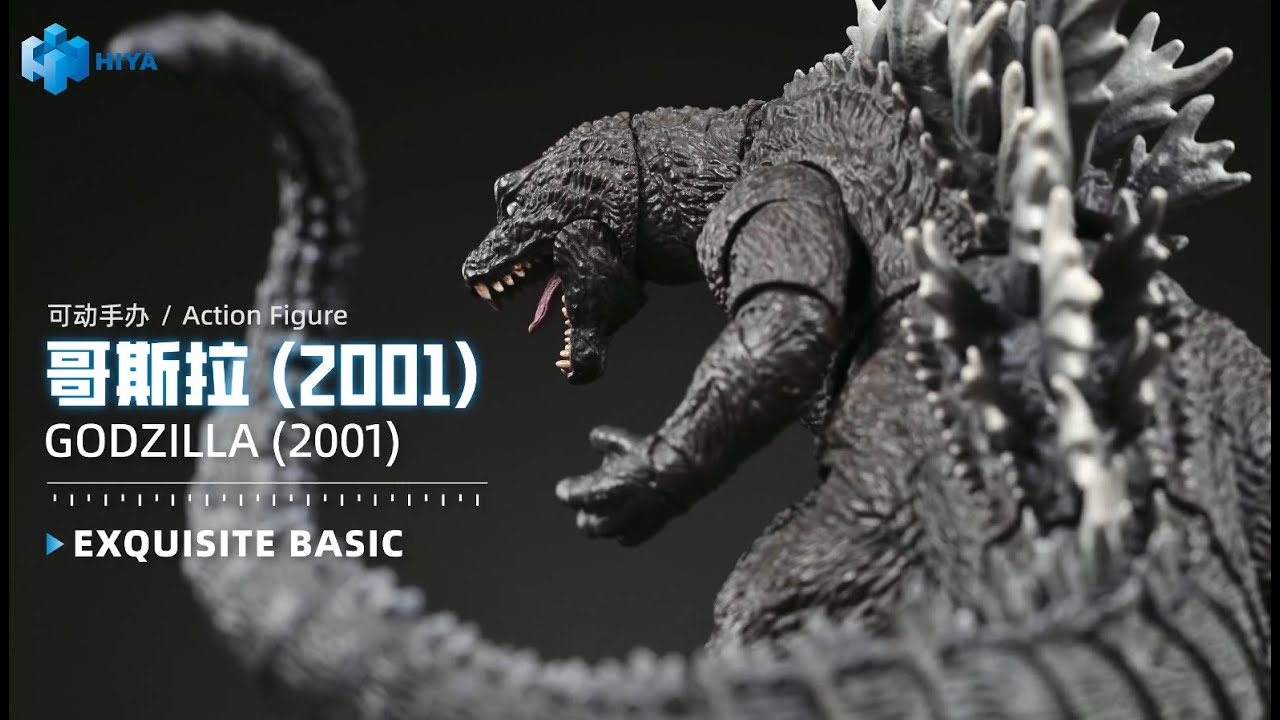 HIYA EXQUISITE BASIC Series GMK(2001) Godzilla Action Figure