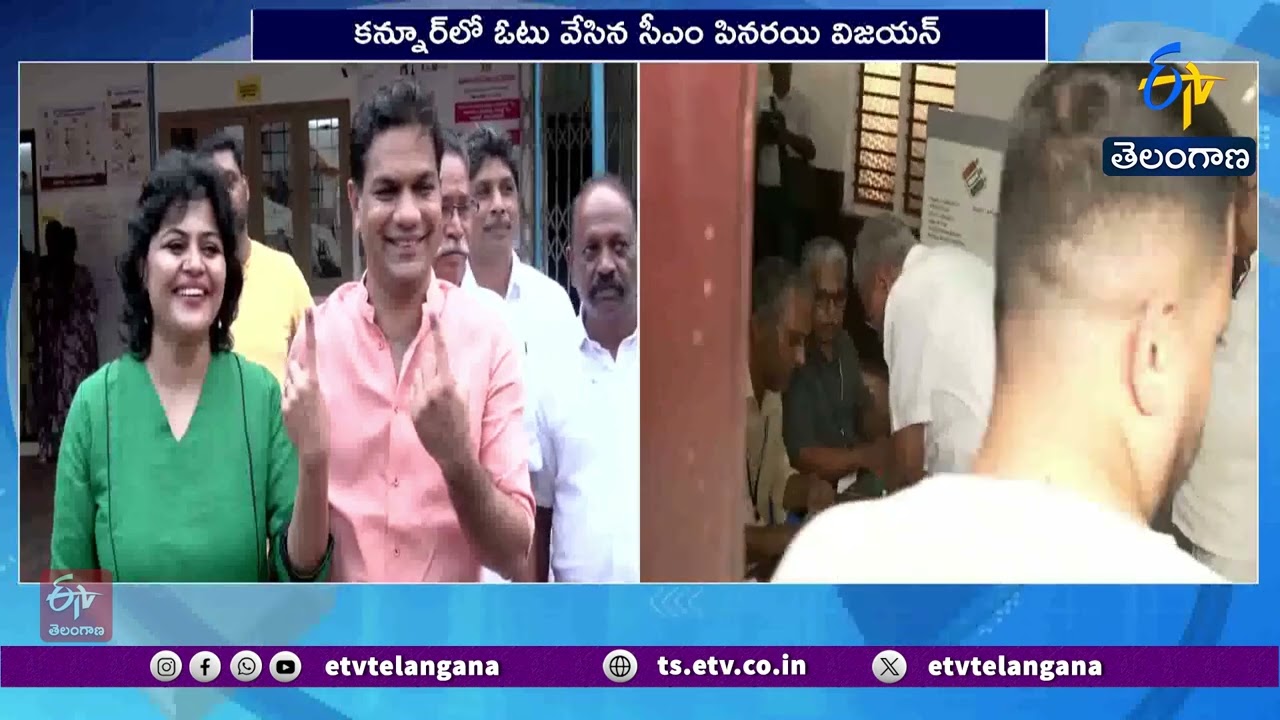 Kerala Assembly Elections | 75.01% Voter Turnout as Polling Concludes