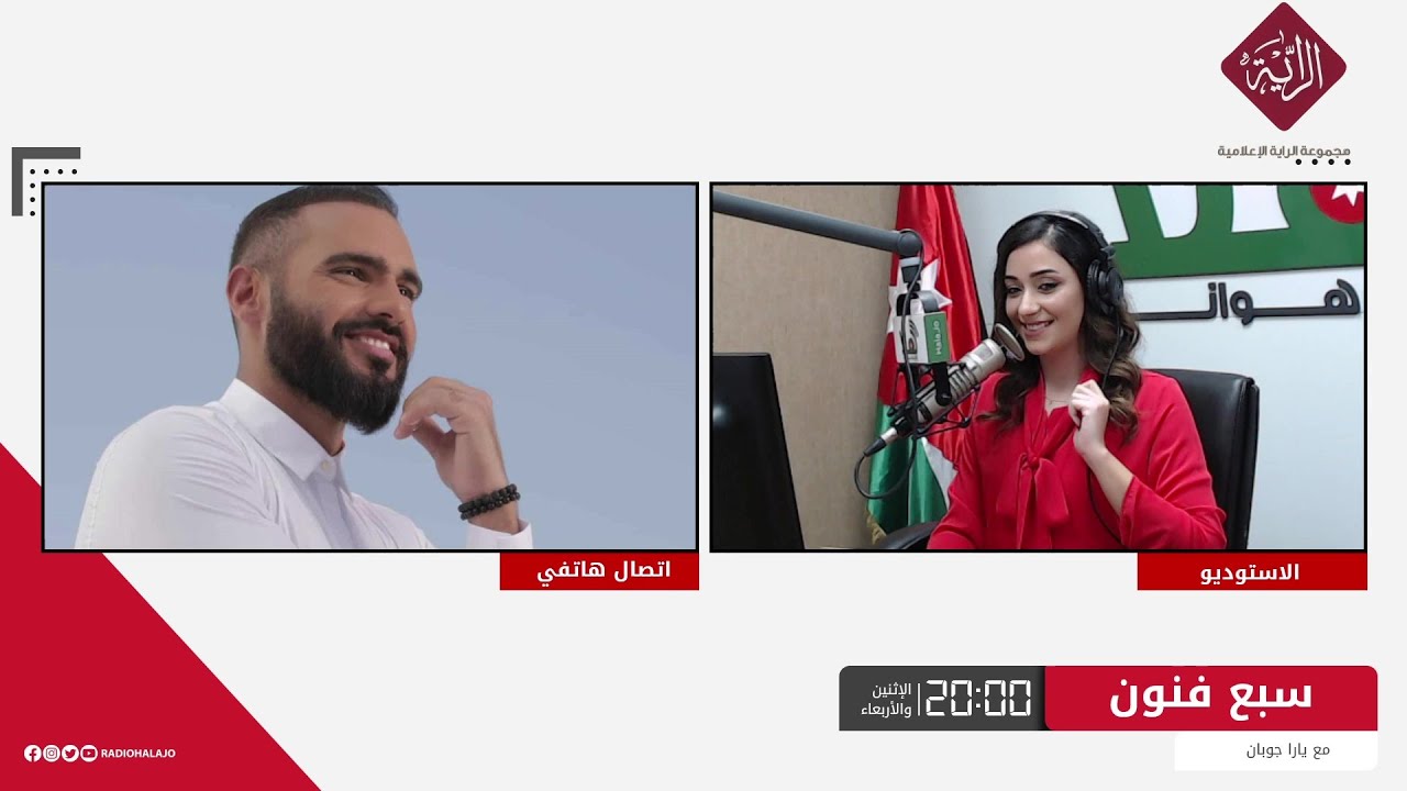 الفنان جوزيف عطية ضيف برنامج سبع فنون يحدثنا عن آخر أعماله الفنية