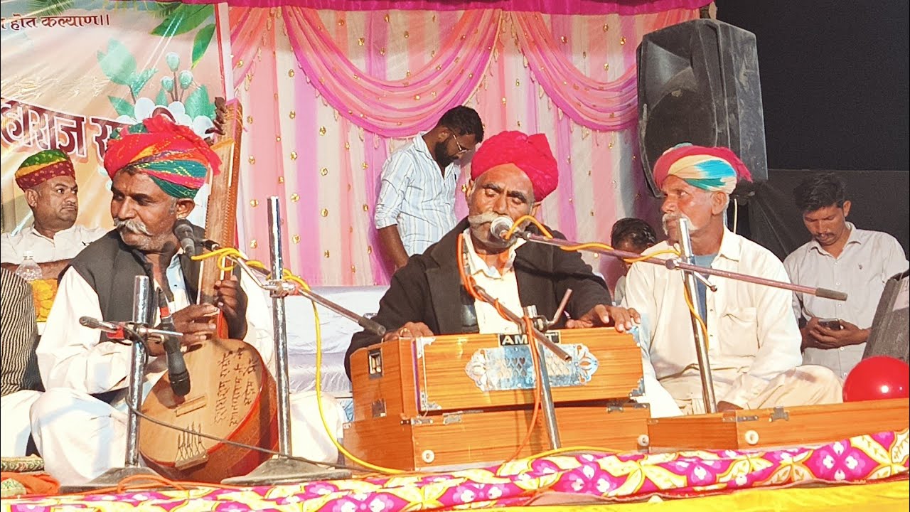 बोलो रामा हम से हंस हंस बोलो|| सादुल भजन||मनजी राम ढगारी||Hd Vidio Sadul Bhajan||Manji Ram Dhagari