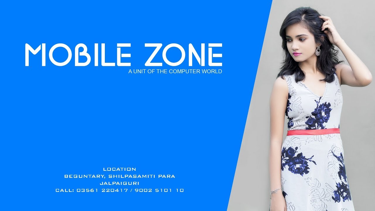 Mobile Zone Commercial TV Ads | The Computer World | TVC