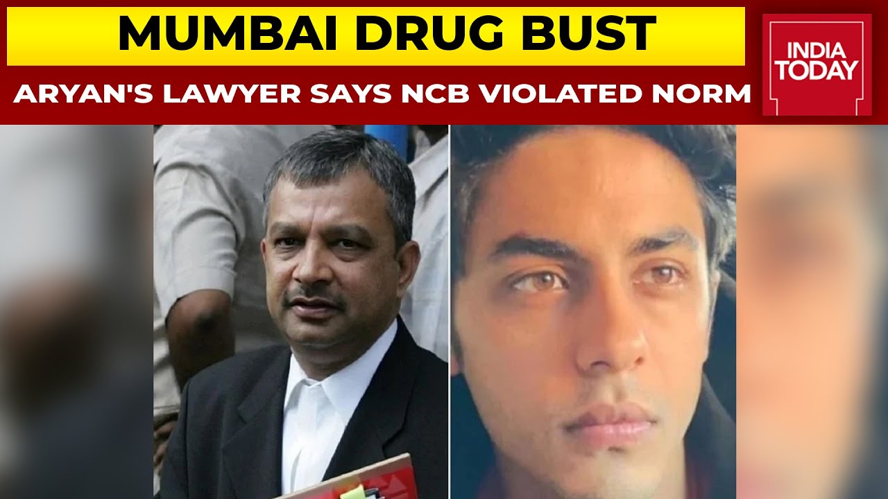 Aryan Khan's Lawyer Says NCB Violated Norm In Case | Mumbai Drug Bust