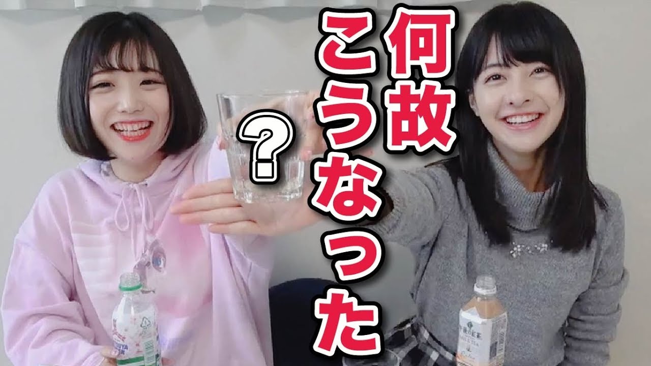 つぶグミでタピオカを作ったはずが…【ハムエッグ】
