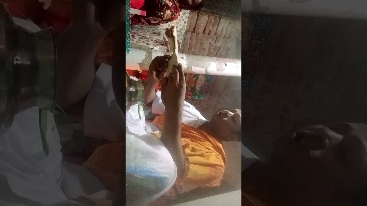 শ্রী শ্রী শনিদেব ঠাকুরের পাঁচালি কিছু অংশ 