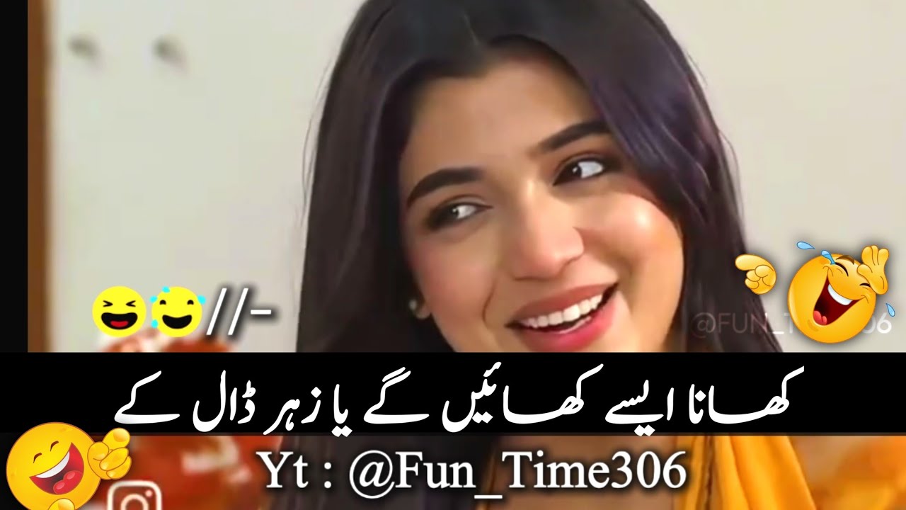 New Viral Funny Video 🤣 | Most Funny Videos 😜 | Funny Memes #funny #funnyvideo #funnymemes