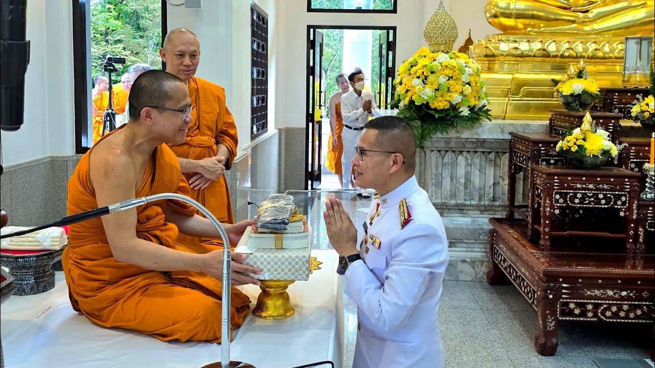กฐินพระราชทาน วัดญาณเวศกวัน พระอารามหลวง นครปฐม
