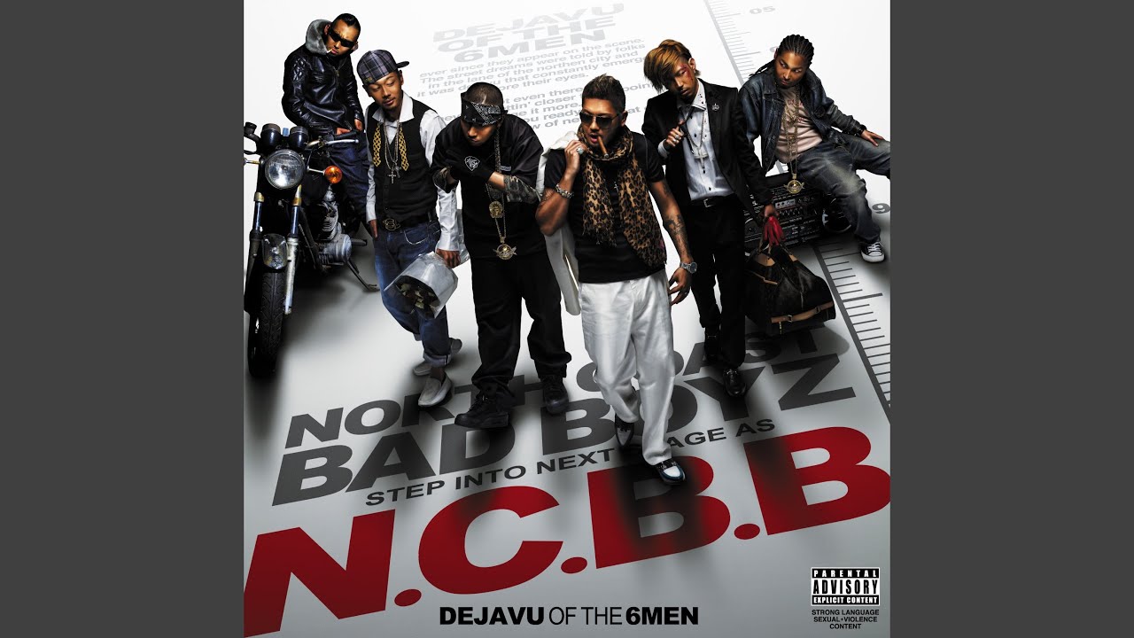 Baby Baby Baby (OCEAN VIEW Remix) feat. LL BROTHERS