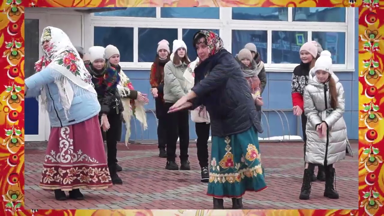 масленичный флешмоб