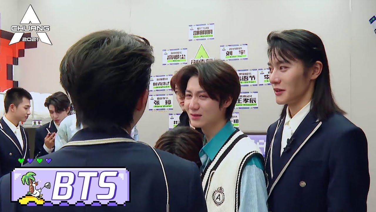 Shao Mingming Disappeared Before Saying Goodbye... Reason is! 告别之前，邵明明突然消失,原因是&hellip; | 创造营 CHUANG2021