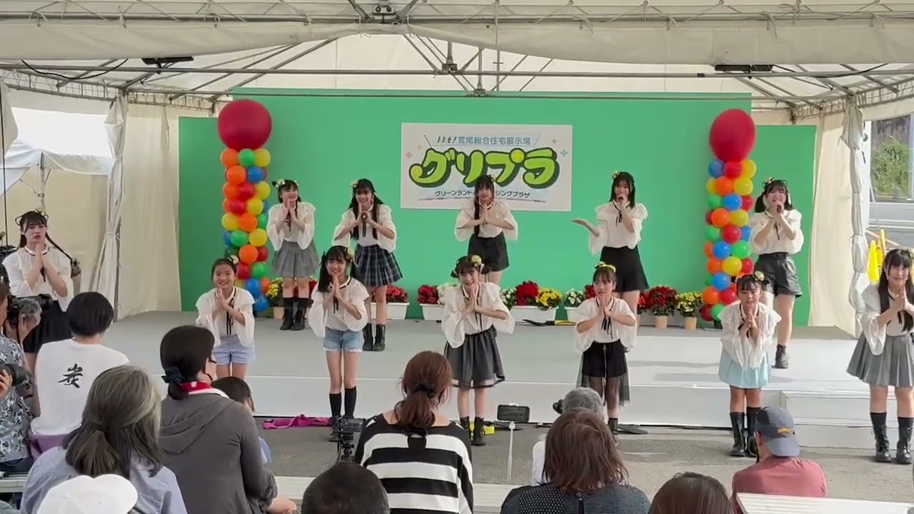2024・4・28 グリプラ❤️イベント　　　　　　　　　　　炭坑ガールズ