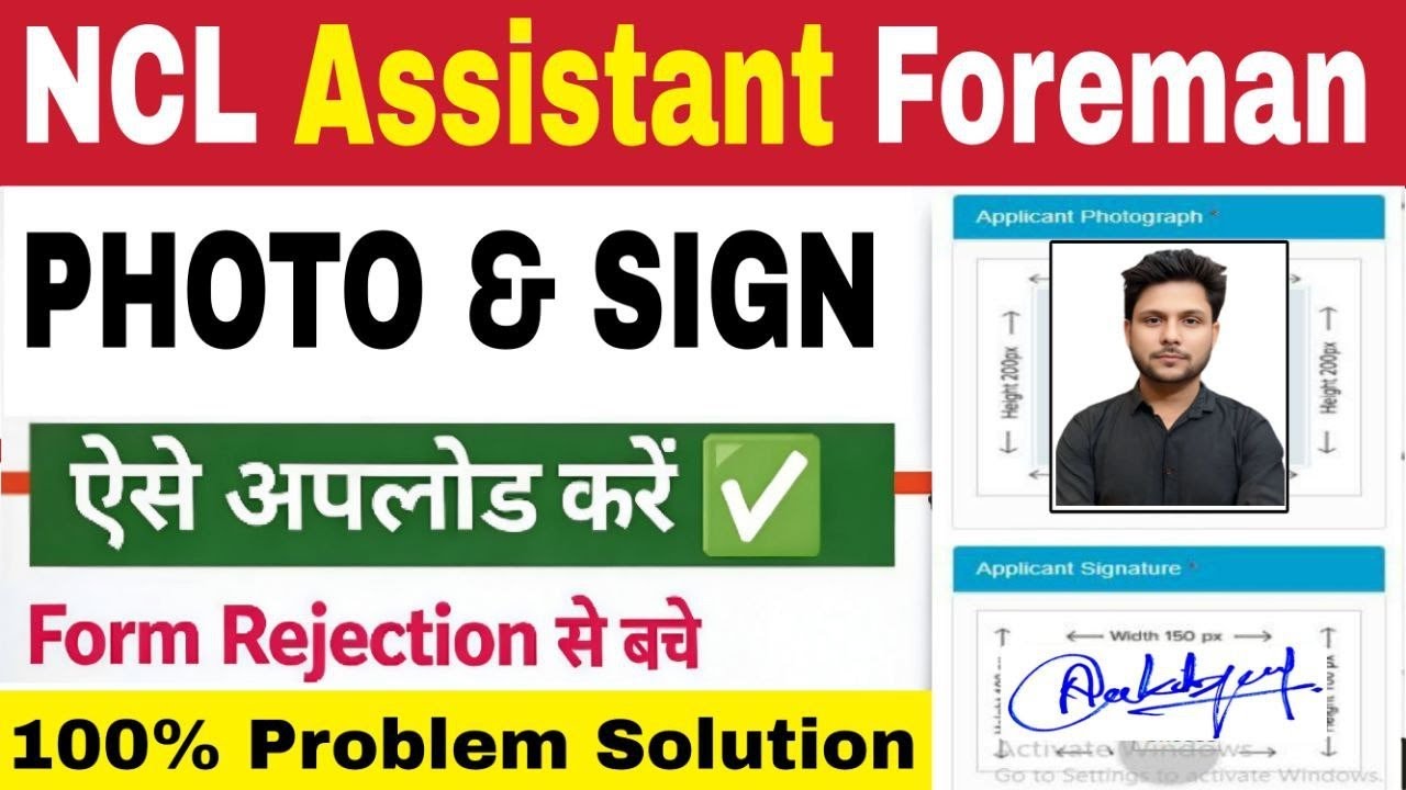 ncl assistant foreman apply online 2026, ncl assistant foreman form 2026 apply online, ncl